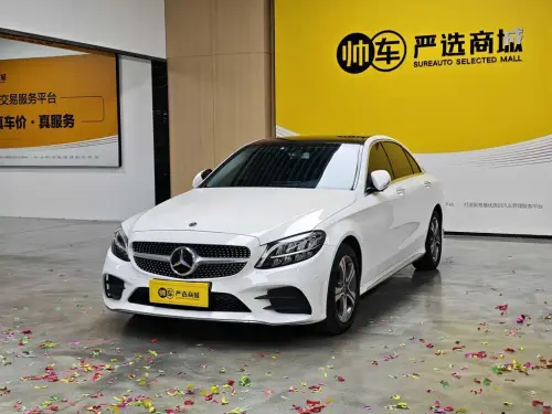 Mercedes-Benz C-Class, 2020
