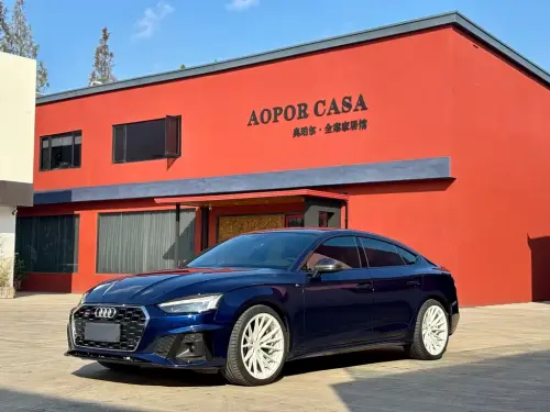 Audi S5, 2021
