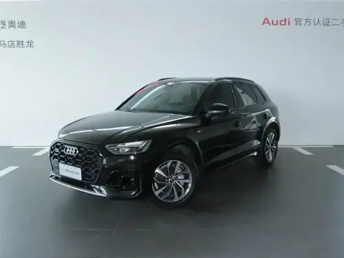 Audi Q5, 2023