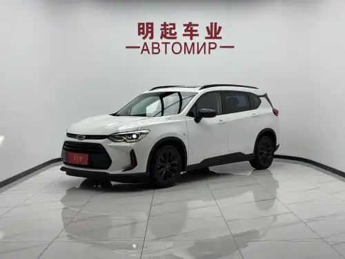 Chevrolet Orlando, 2023