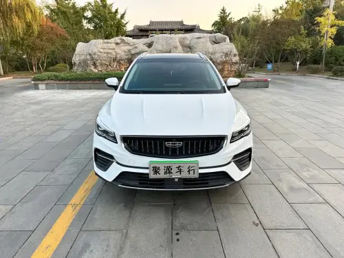 Geely Emgrand S, 2022