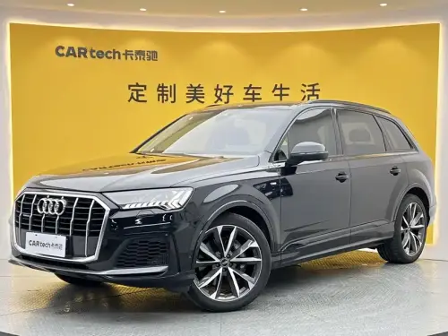 Audi Q7, 2024