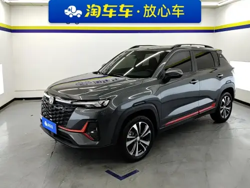 Changan CS35 PLUS, 2023