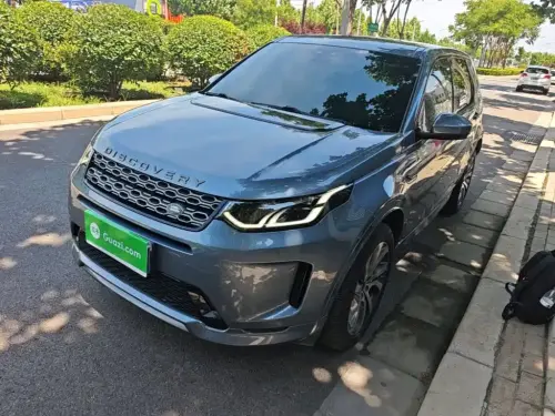 Land Rover Discovery Sport, 2020