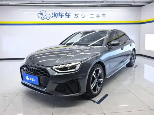 Audi A4, 2021
