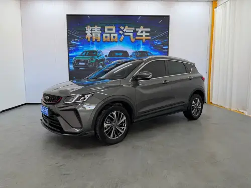 Geely Binyue, 2023