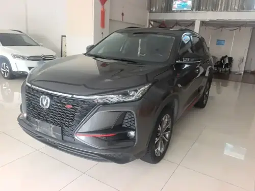 Changan CS75 PLUS, 2020