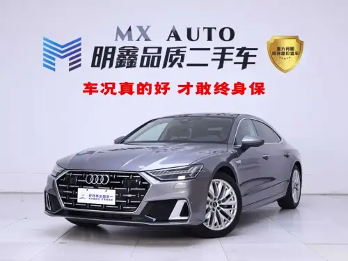 Audi A7, 2023