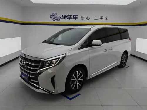 GAC M8, 2023