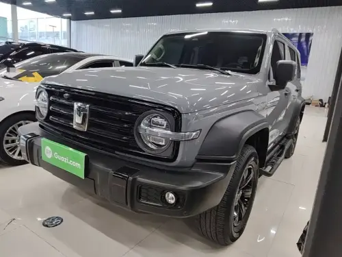 Tank 300, 2022