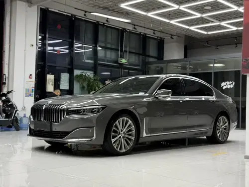 BMW 7-Series, 2020