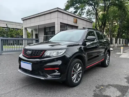 Geely Boyue, 2021