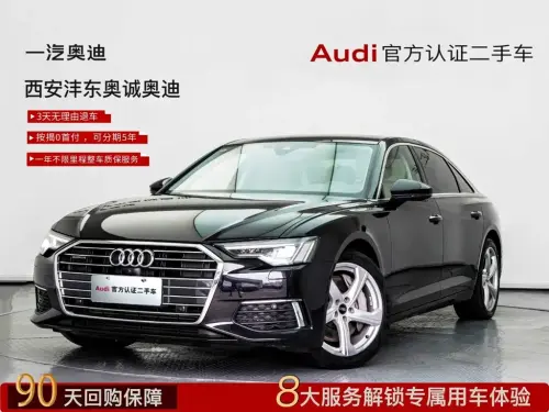Audi A6, 2022