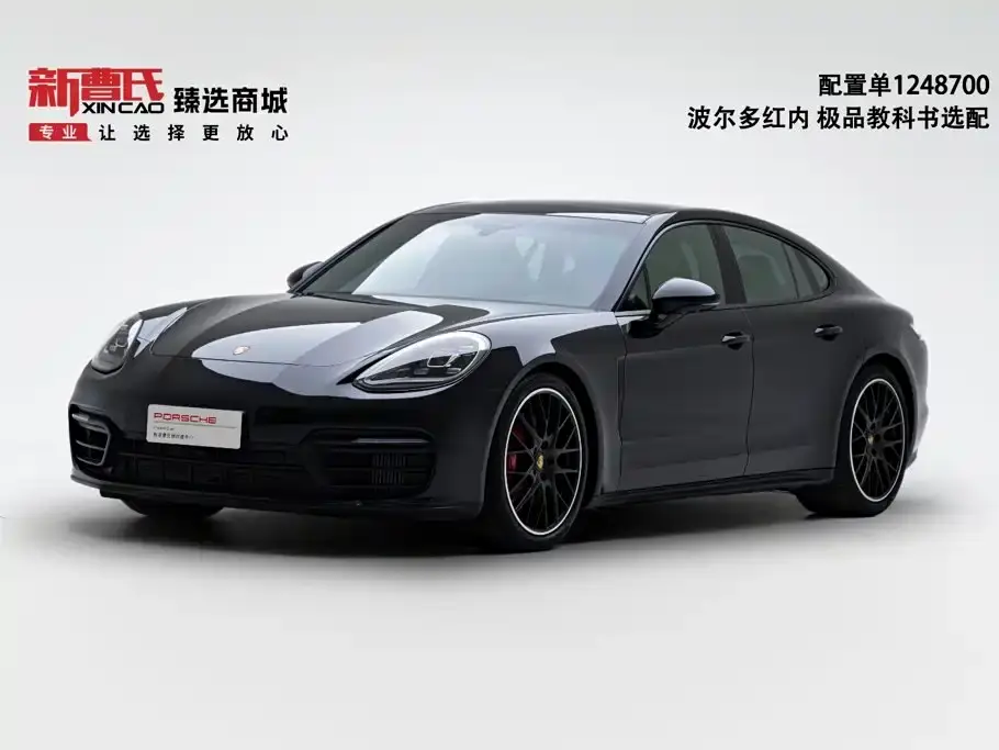 Porsche Panamera, 2021