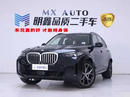 BMW X5, 2025