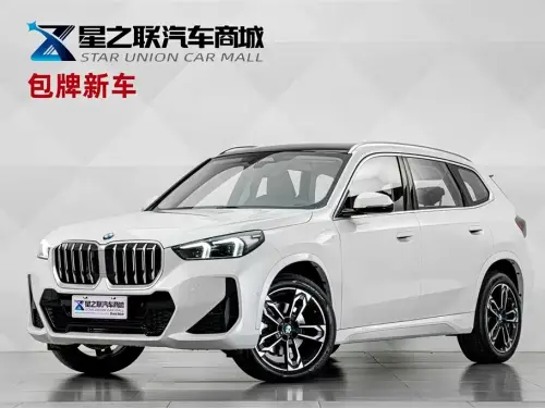 BMW X1, 2026