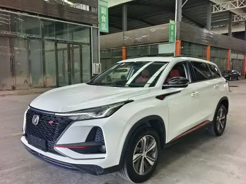 Changan CS75 PLUS, 2020