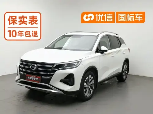 GAC GS4, 2020