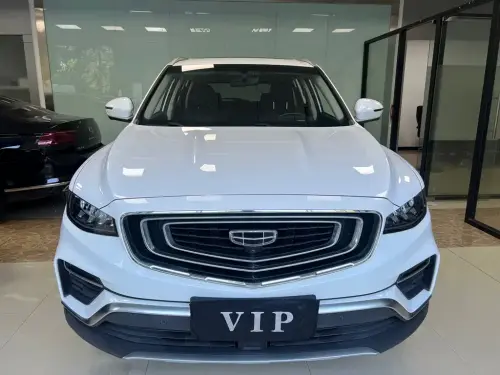 Geely Boyue, 2020