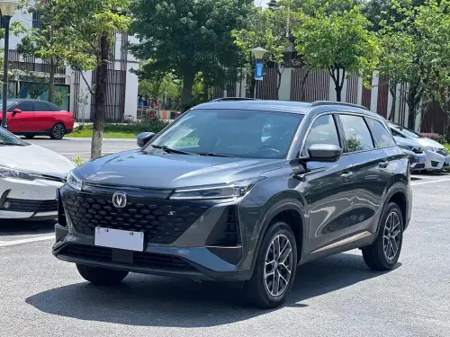 Changan CS75 PLUS, 2022