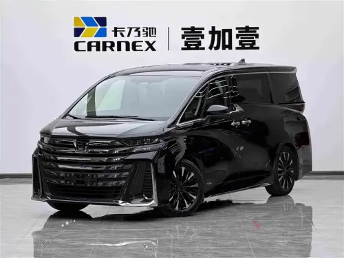 Toyota Vellfire, 2026