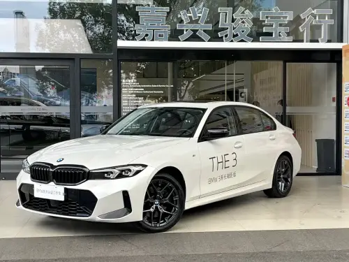 BMW 3-Series, 2025