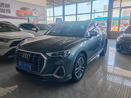 Audi Q3, 2023