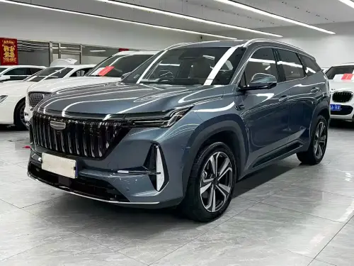 Geely Boyue, 2026