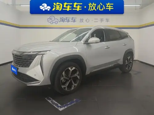 Geely Boyue, 2025