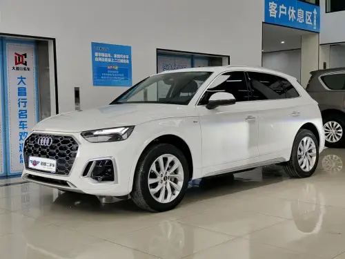 Audi Q5, 2023