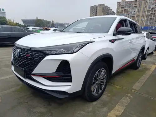 Changan CS75 PLUS, 2020