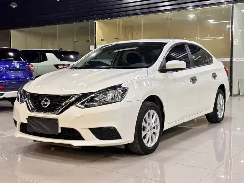 Nissan Sylphy, 2024