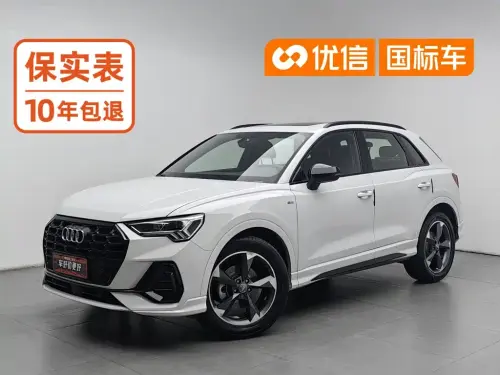 Audi Q3, 2020