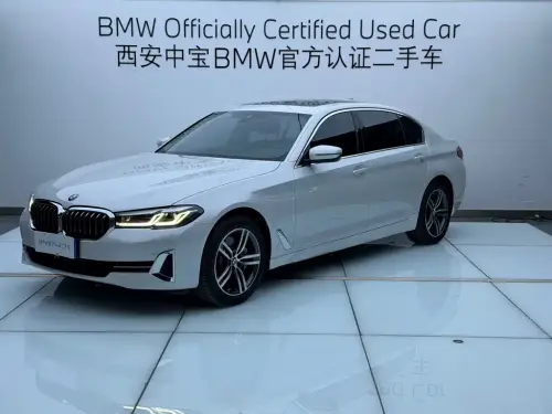 BMW 5-Series, 2023