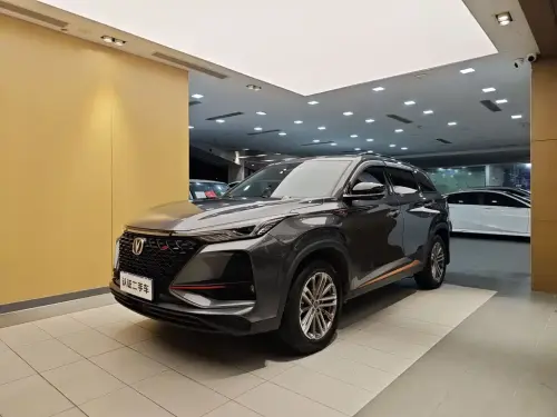 Changan CS75 PLUS, 2021