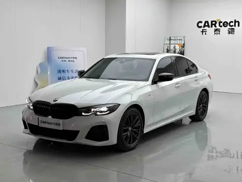 BMW 3-Series, 2022