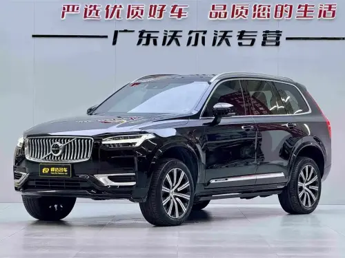 Volvo XC90, 2022