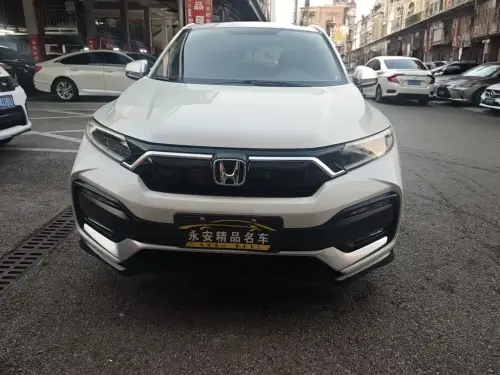 Honda XR-V, 2020