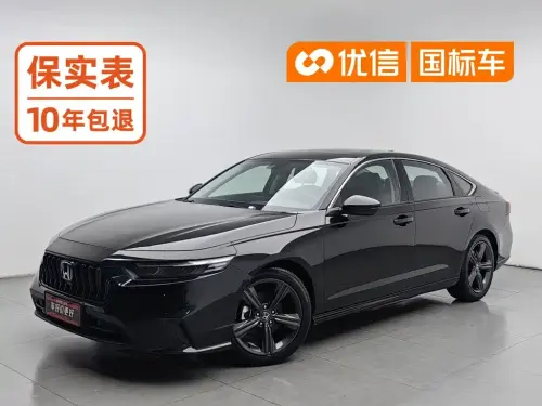 Honda Inspire, 2024