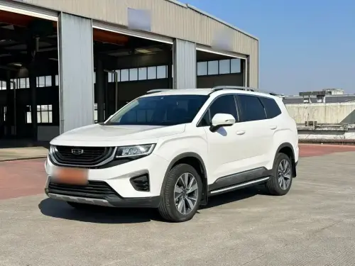 Geely Haoyue, 2021