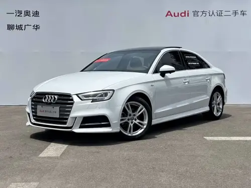 Audi A3, 2021