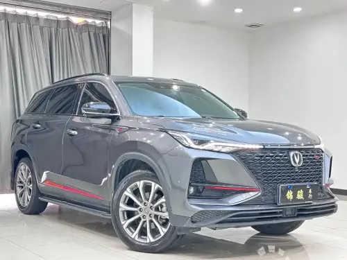 Changan CS75 PLUS, 2021