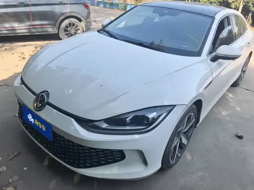 Volkswagen Lamando, 2022