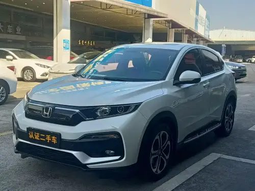 Honda XR-V, 2020