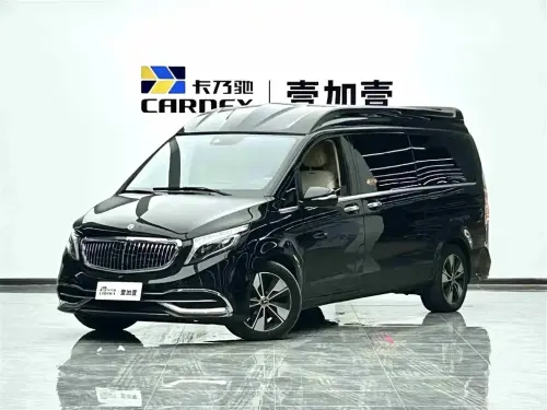 Mercedes-Benz V-Class, 2023