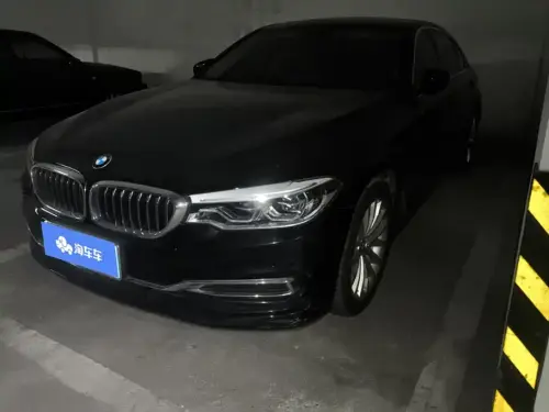 BMW 5-Series, 2020
