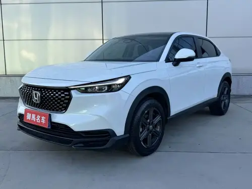 Honda XR-V, 2023