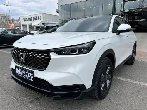 Honda XR-V, 2023
