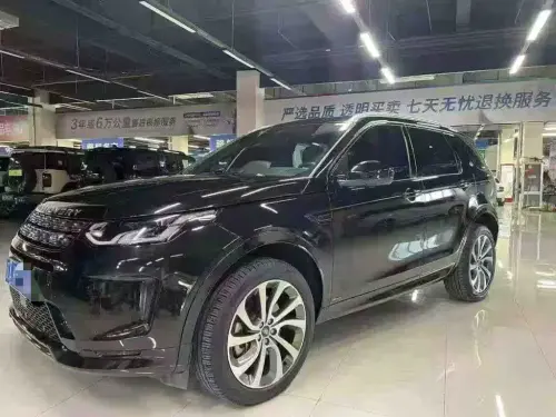 Land Rover Discovery Sport, 2022