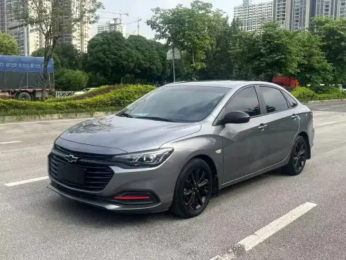 Chevrolet Monza, 2020